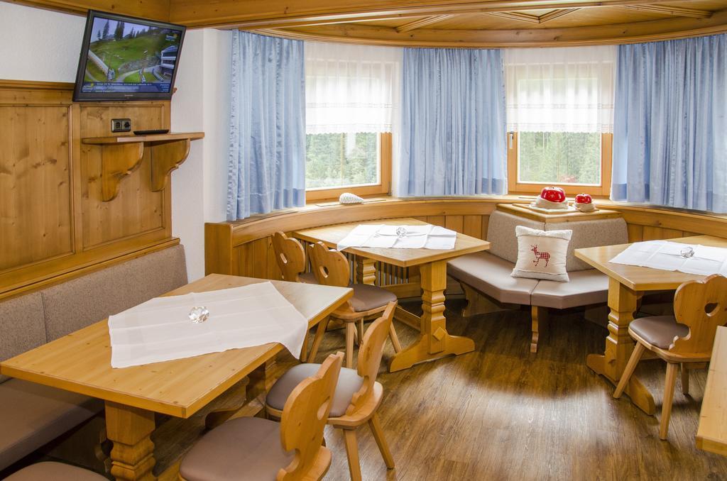 Hotel Haus Angela à Kappl  Chambre photo